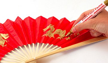 Year of the Dragon Fan