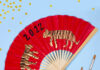 Year of the Tiger Fan