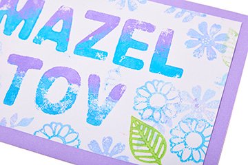 Mazel Tov Celebration Cards